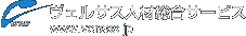���F���T�X�l�ޑ����T�[�r�X